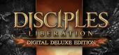Disciples: Liberation - Deluxe Edition купить