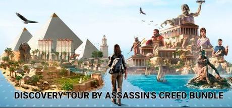Discovery Tour by Assassin's Creed Bundle