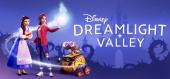Disney Dreamlight Valley купить