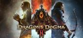 Купить Dragon's Dogma 2