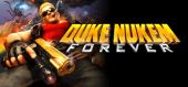 Duke Nukem Forever - раздача ключа бесплатно