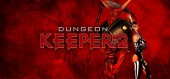 Купить Dungeon Keeper 2