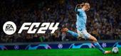 EA SPORTS FC 24 (FIFA 24) купить