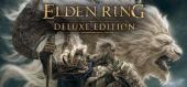 ELDEN RING Deluxe Edition купить