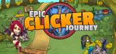 Купить Epic Clicker Journey