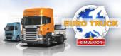 Euro Truck Simulator - раздача ключа бесплатно