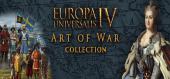 Купить Europa Universalis IV: Art of War Collection