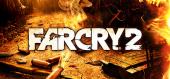 Far Cry 2 купить