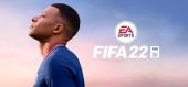 FIFA 22 Ultimate Edition купить