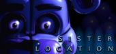 Five Nights at Freddy's: Sister Location - раздача ключа бесплатно