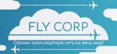 Купить Fly Corp
