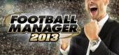 Купить Football Manager 2013