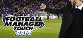 Купить Football Manager Touch 2017