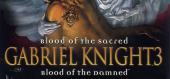 Купить Gabriel Knight 3: Blood of the Sacred, Blood of the Damned