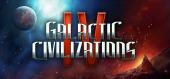 Galactic Civilizations IV купить