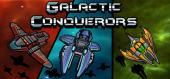 Купить Galactic Conquerors
