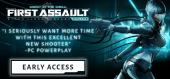 Купить Ghost in the Shell: Stand Alone Complex - First Assault Online