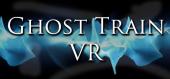 Купить Ghost Train VR