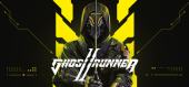 Ghostrunner 2 - Brutal Edition купить