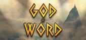 Купить God of Word