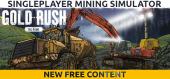 Gold Rush: The Game - Collector's Edition купить