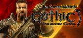 Gothic 3: Forsaken Gods Enhanced Edition купить