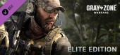Купить Gray Zone Warfare - Elite Edition