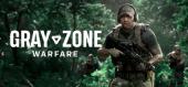 Купить Gray Zone Warfare