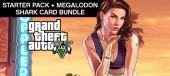 Купить Grand Theft Auto V: Premium Online Edition & Megalodon Shark Card Bundle