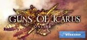 Купить Guns of Icarus Online