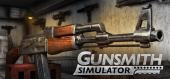 Gunsmith Simulator купить