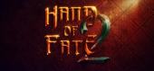 Hand of Fate 2 купить