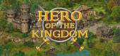 Купить Hero of the Kingdom