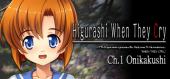 Купить Higurashi When They Cry Hou - Ch.1 Onikakushi