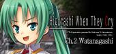 Купить Higurashi When They Cry Hou - Ch.2 Watanagashi