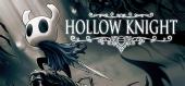 Hollow Knight купить