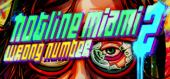 Купить Hotline Miami 2: Wrong Number Digital Comic