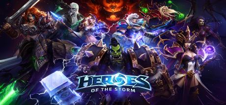 Heroes of the Storm - прокачка диапазона рангов