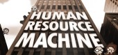 Human Resource Machine купить