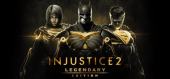 Injustice 2 Legendary Edition купить