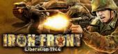 Купить Iron Front: Digital War Edition