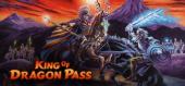 Купить King of Dragon Pass