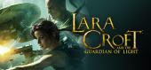 Купить Lara Croft and the Guardian of Light