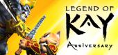 Legend of Kay Anniversary - раздача ключа бесплатно