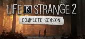 Life is Strange 2 Complete Season купить