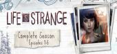 Life is Strange Complete Season (Episodes 1-5) купить