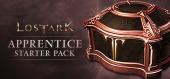 Купить Lost Ark Apprentice Starter Pack