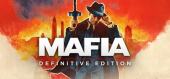 Mafia: Definitive Edition - раздача ключа бесплатно