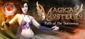 Купить Magical Mysteries: Path of the Sorceress