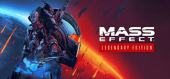 Mass Effect Legendary Edition - раздача ключа бесплатно